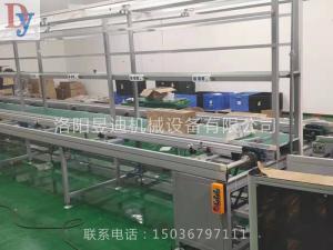 河南自動流水線安全操作規程