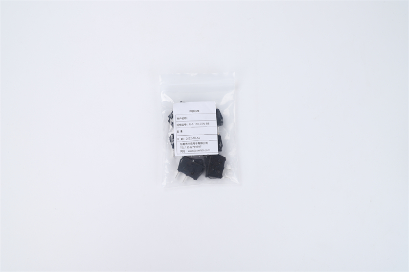 R-1-110-C5N-BB