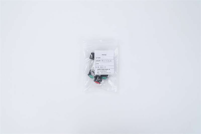 MR-5-110-C5L-BG