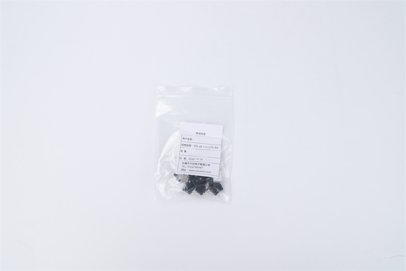 MR-2B-110-C5N-BB