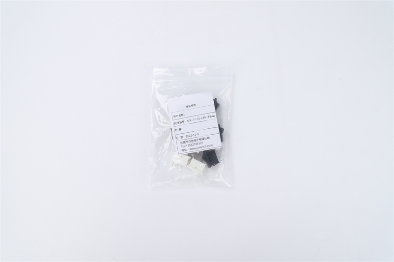 MR-1-110-C5N-BBAA